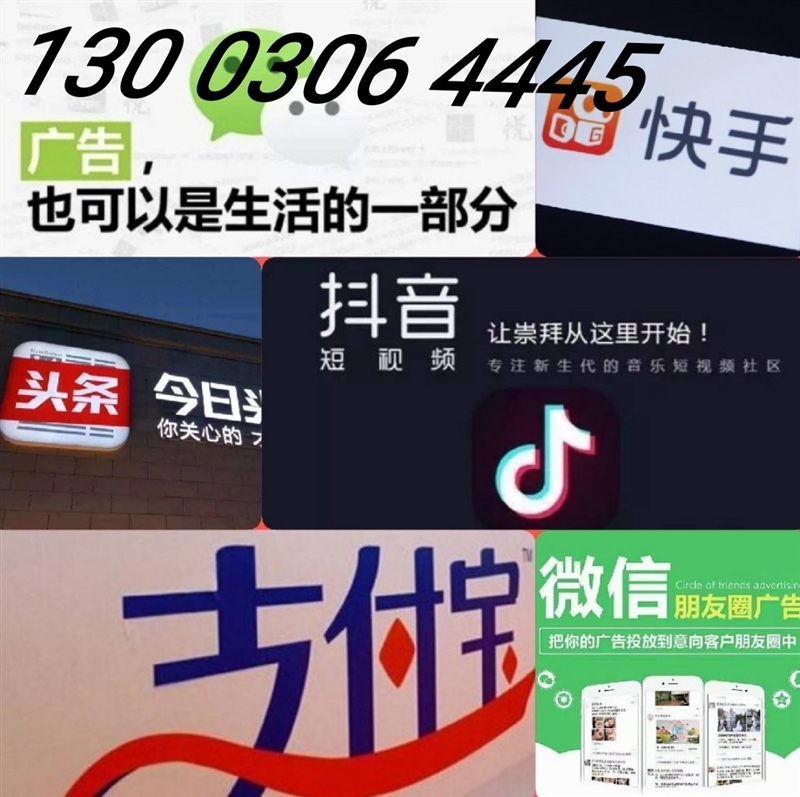 安徽探索应用信息科技有限公司的图标