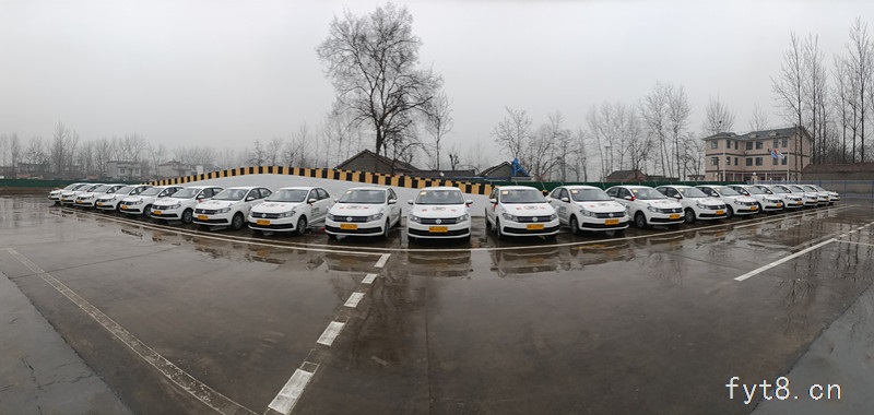 安徽鑫隆机动车驾驶员培训有限公司